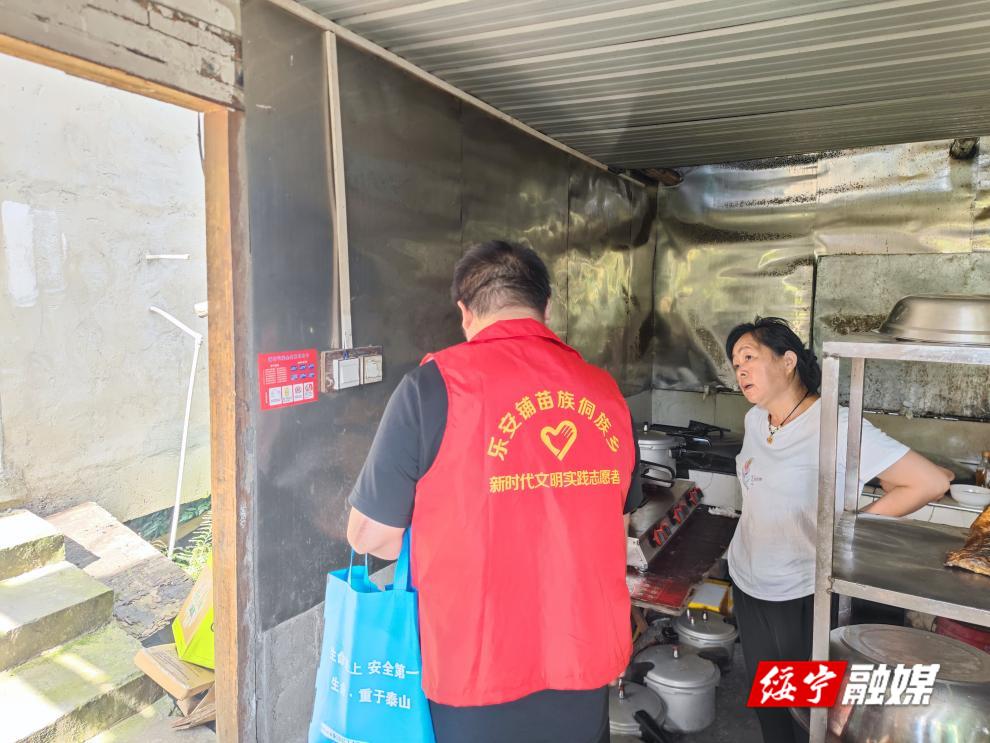 乐安铺乡：以文明实践之钳拧紧燃气"安全阀"(图1)
