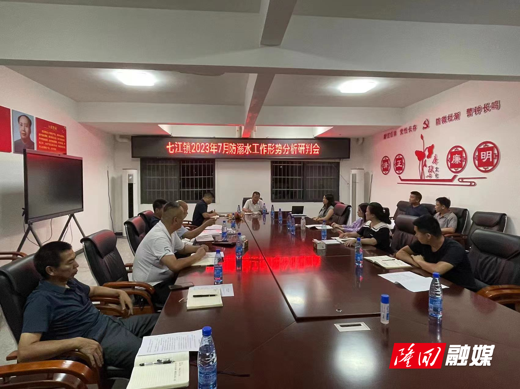 微信图片_20230707162122.jpg