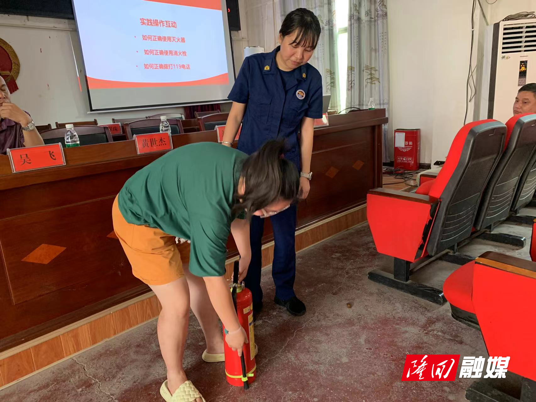微信图片_20230707154552.jpg