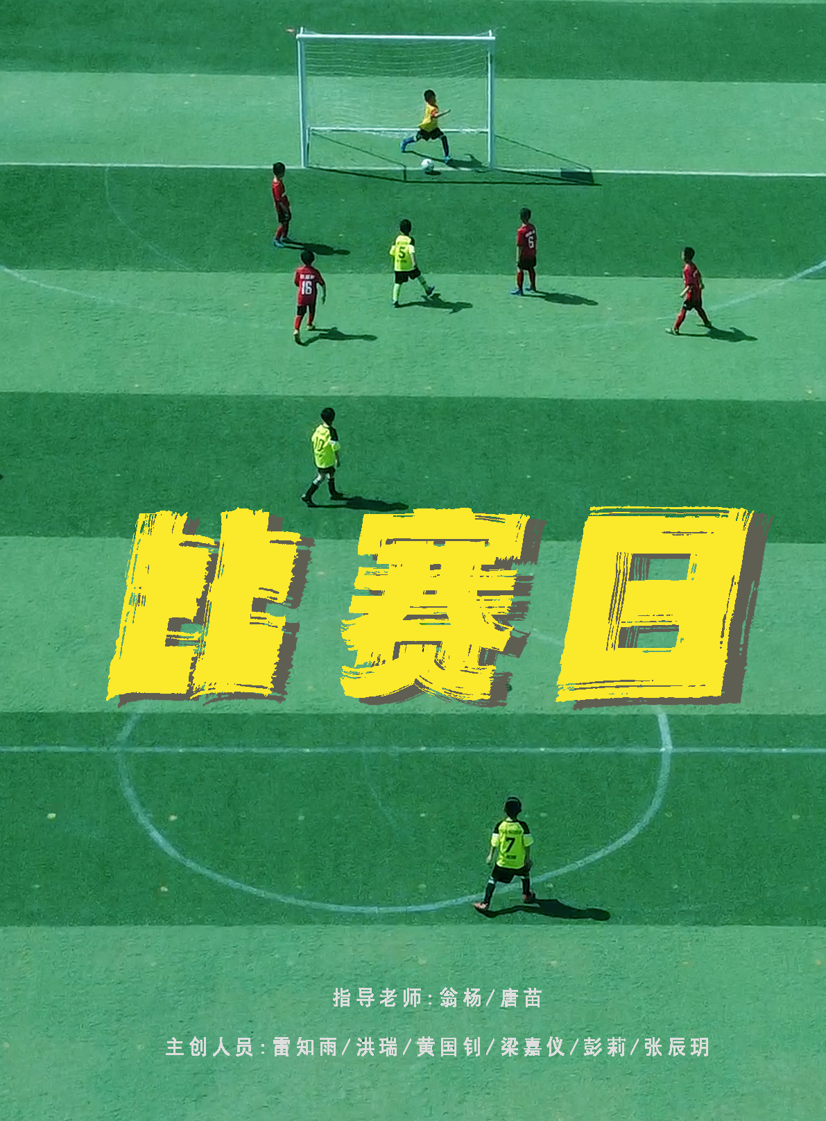 微信图片_20230706201258.png