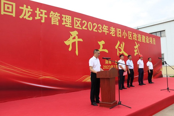 图片18.jpg
