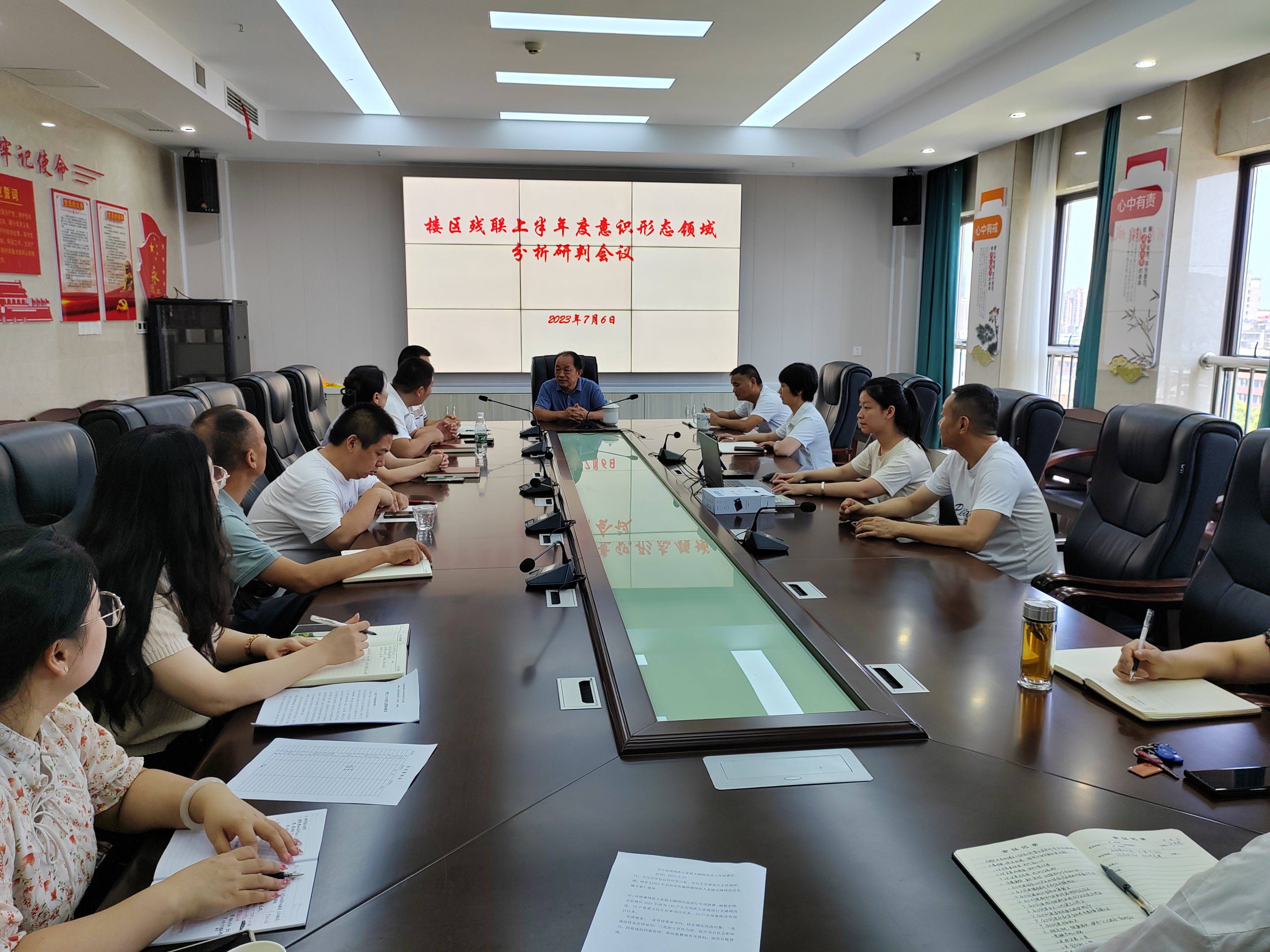 微信图片_202307061426292.jpg 微信图片_202307061426292.jpg