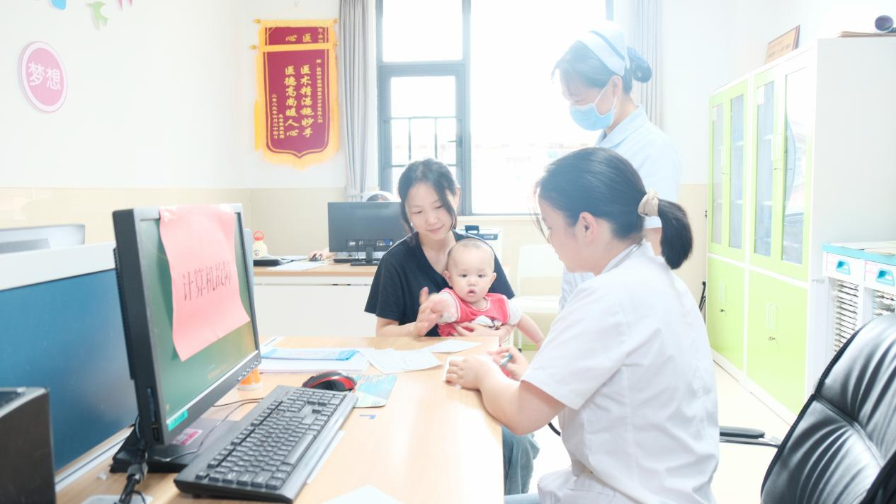 图片3.png