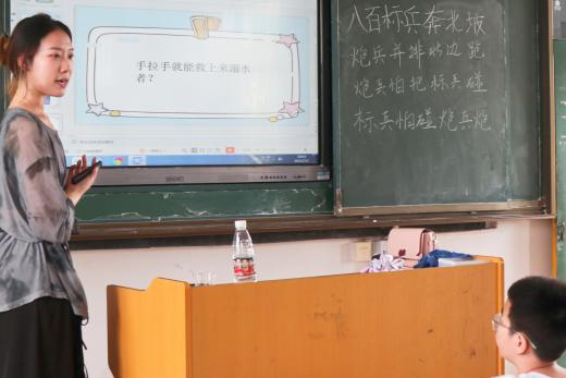 湖南师范大学新闻与传播学院“三下乡”开展防溺水知识普及课堂_邵阳头条网