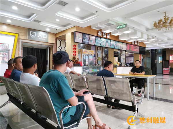 图片 5.jpg