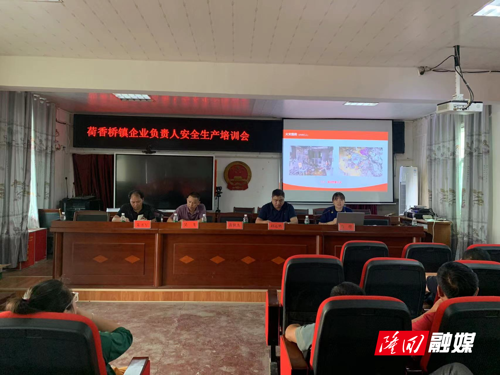 微信图片_20230707154556.jpg
