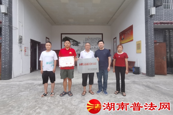 微信图片_20230707161437_副本.jpg