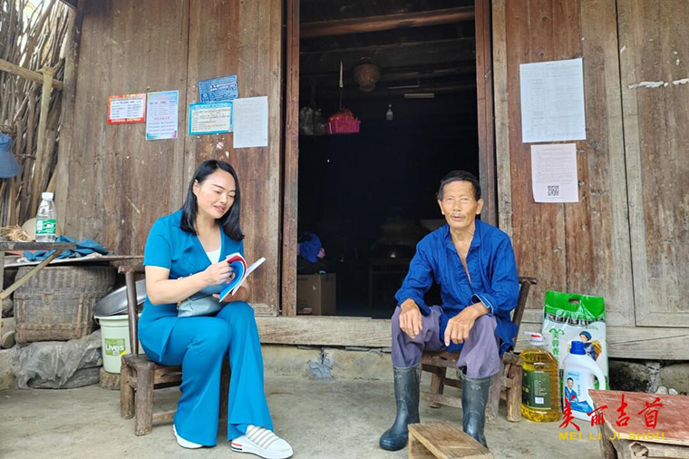 走深走实携手共进 助力振兴1.jpg