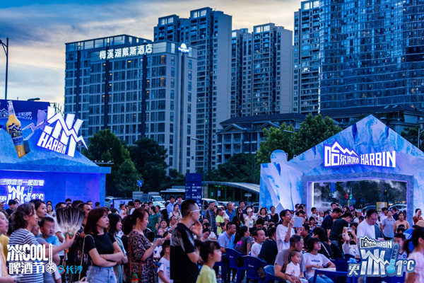 微信图片_20230708153513.jpg