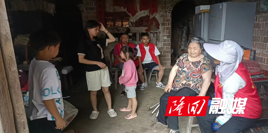 微信图片_20230708184315.jpg