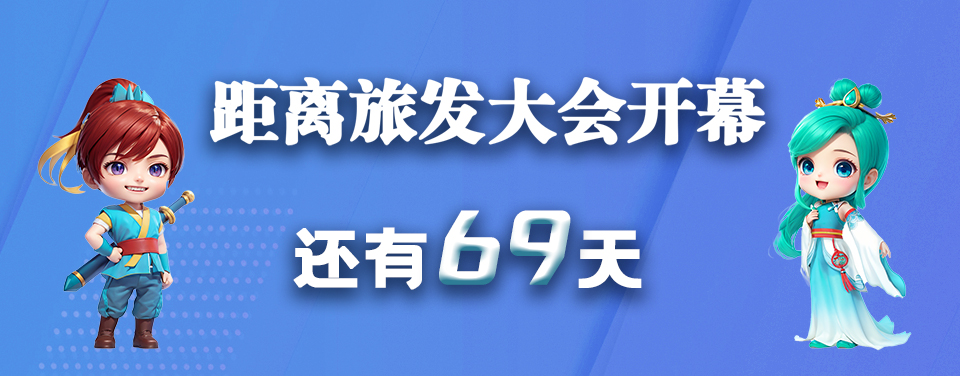 69.jpg