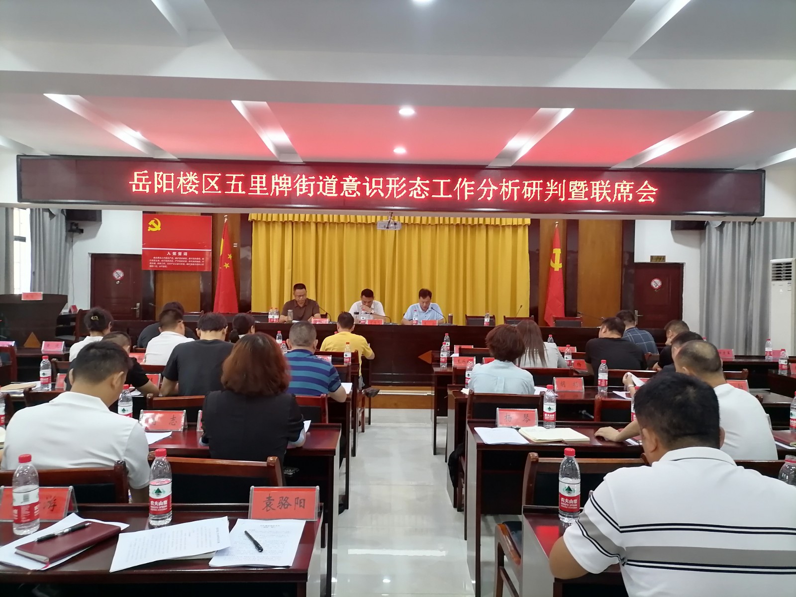 微信图片_20230710164905.jpg