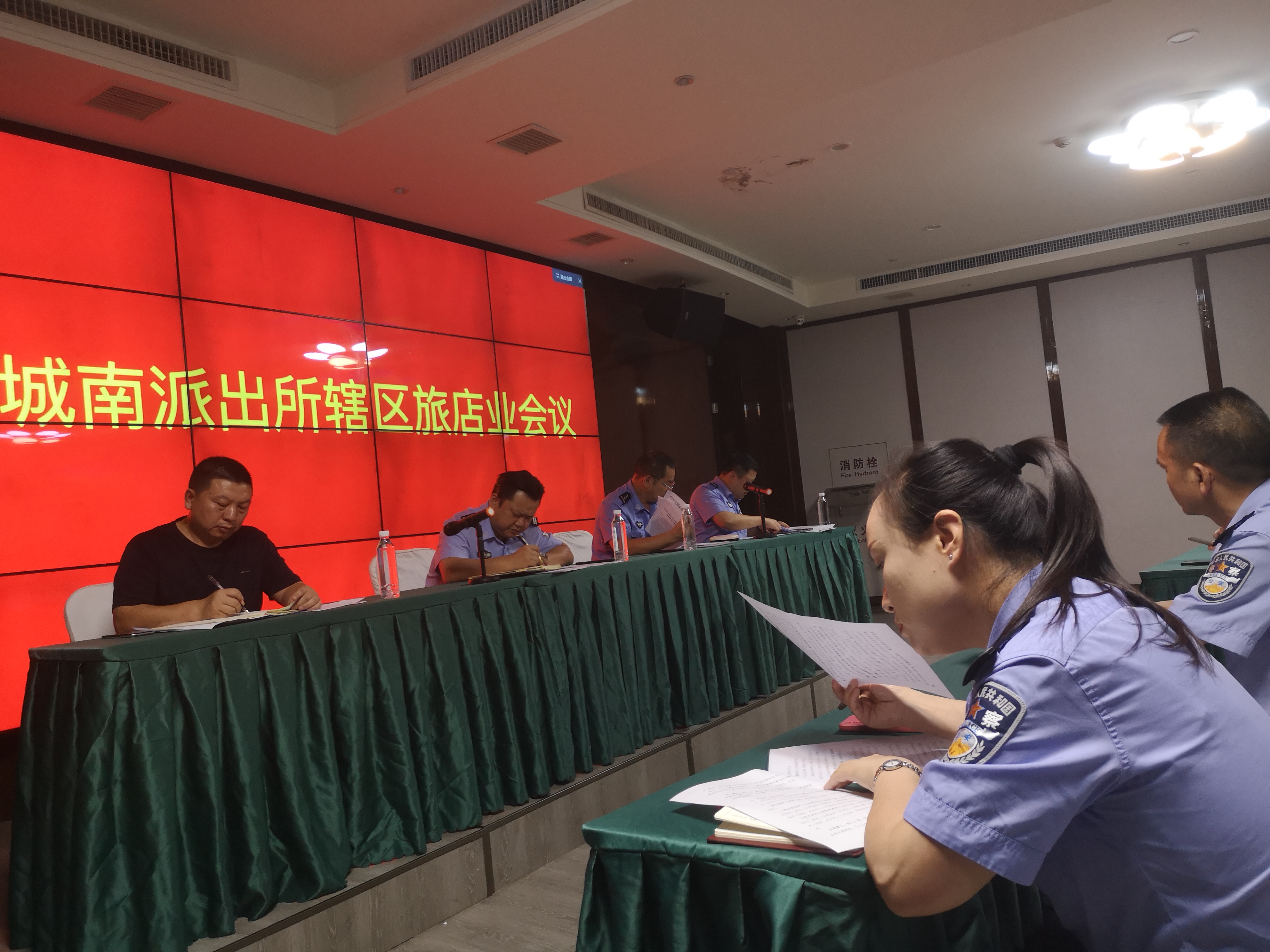 微信图片_20230710095723.jpg