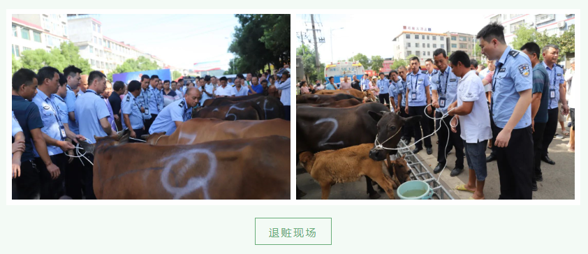 微信截图_20230710085640.png