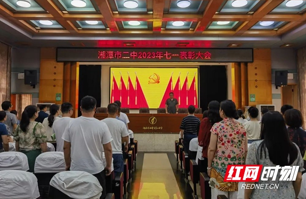 微信图片_20230710094725.jpg