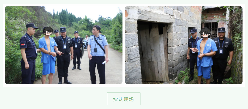 微信截图_20230710085402.png