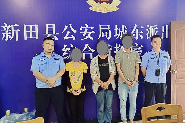 抓获3名涉诈人员。_副本.jpg 抓获3名涉诈人员。_副本.jpg