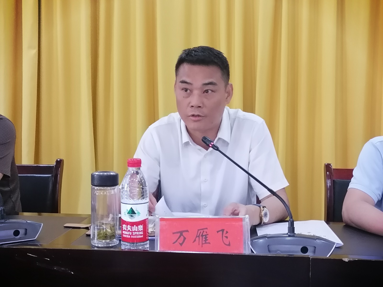 微信图片_20230710164857.jpg