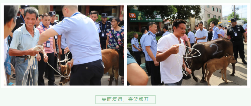 微信截图_20230710085721.png