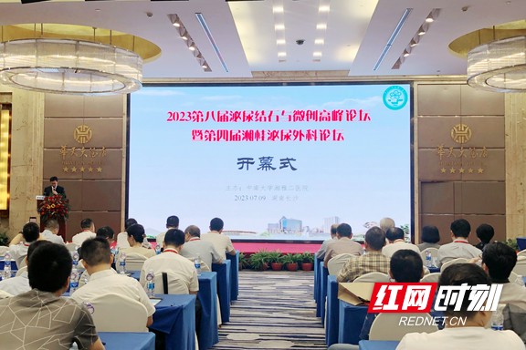 图片1.wm.jpg