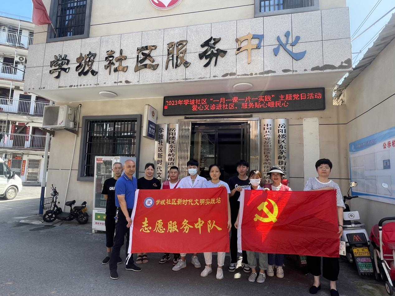 图片5.png