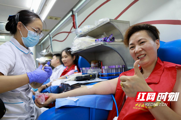 弘扬志愿服务精神 中国银行湖南省分行开展义务献血志愿服务活动