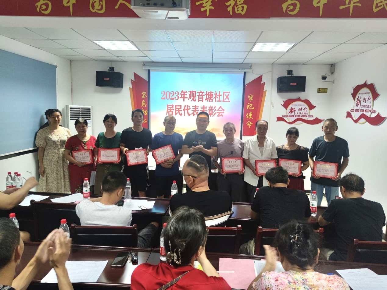 微信图片_20230710162142.jpg