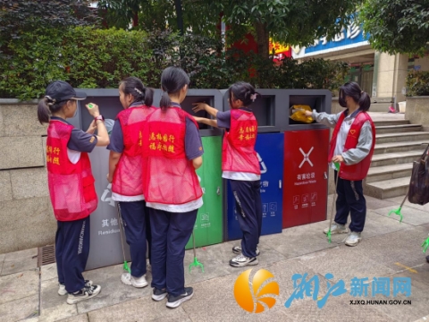 1688976487517_副本.jpg