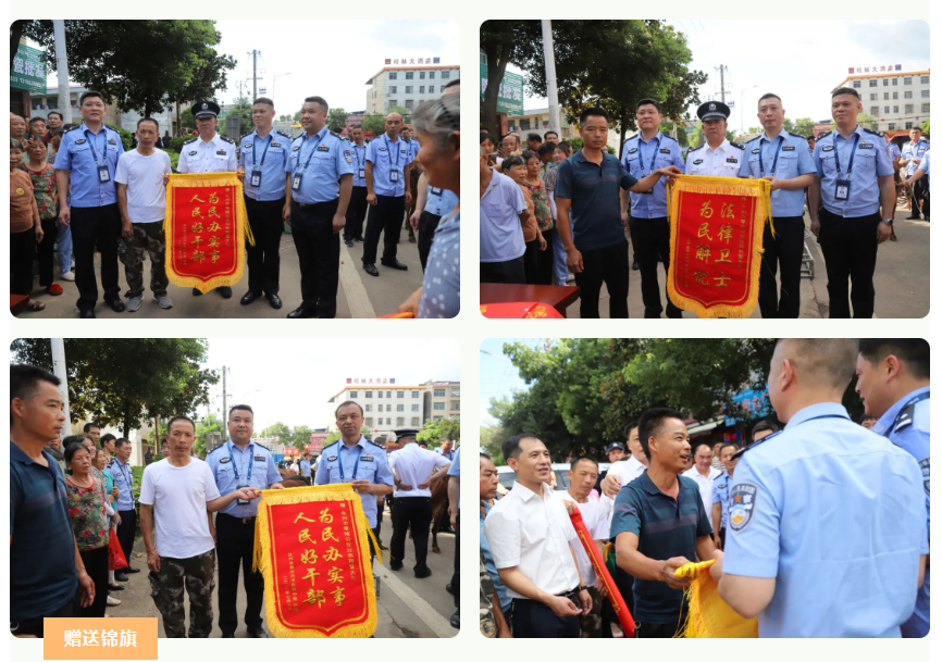 微信截图_20230710085603.png