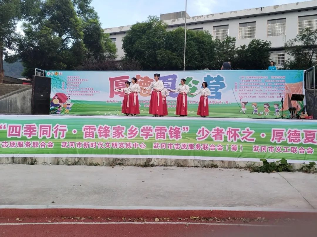 武冈“四季同行•雷锋家乡学雷锋”少者怀之夏令营开营(图1)