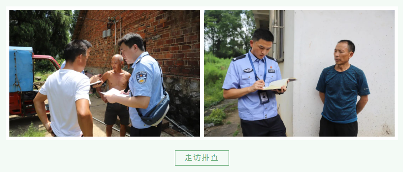 微信截图_20230710085324.png