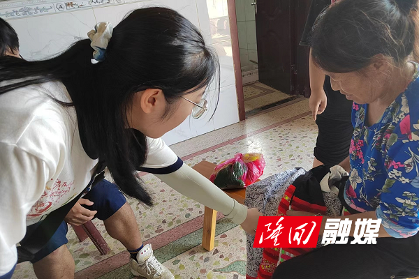 图片2.png