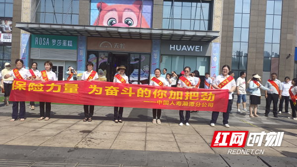 图片3.png