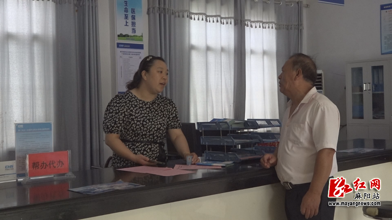 微信图片_20230711103142.bmp
