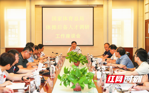 微信图片_20230711153551.jpg