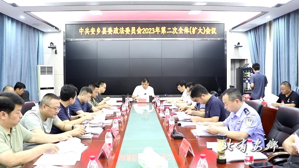 2S0A0157[00-00-02][20230711-130353405].jpg