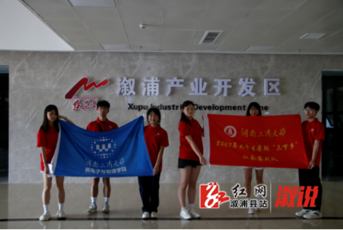 QQ截图20230711155249.png