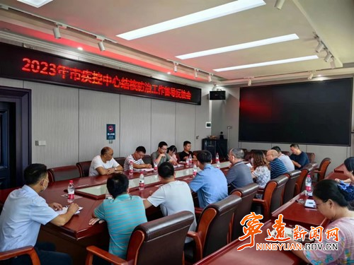 永州市疾控中心督导宁远县结核病防治定点医院结核病防治工作_副本500.jpg