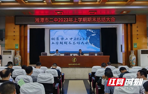 微信图片_20230711111511.jpg