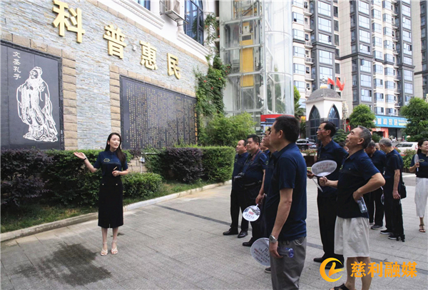 微信图片_20230711141800.jpg