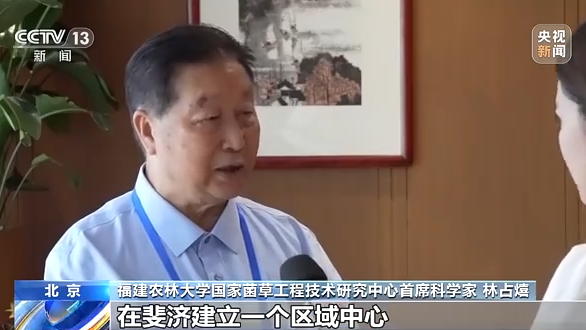 实现大规模减贫经验值得借鉴！中国对世界减贫的贡献率超70%