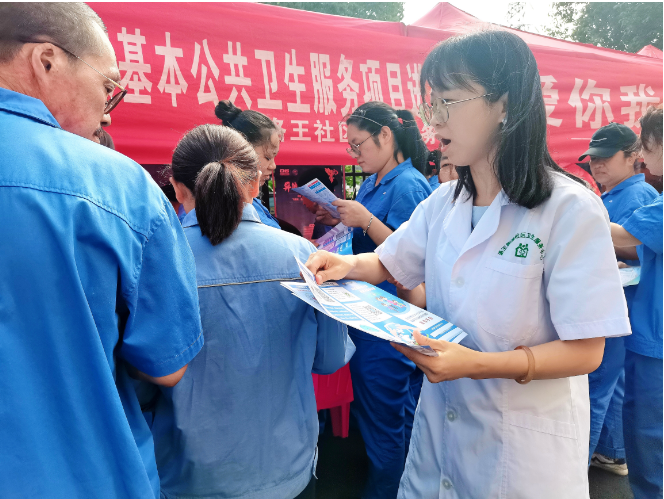 微信图片_20230710174023.png 微信图片_20230710174023.png
