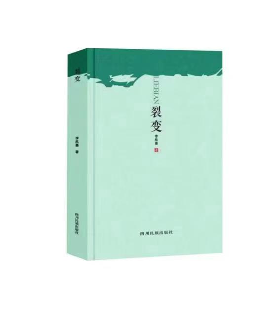 微信图片_20230711141847.jpg