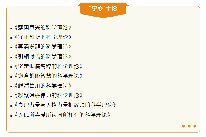 QQ浏览器截图20230711104604.png
