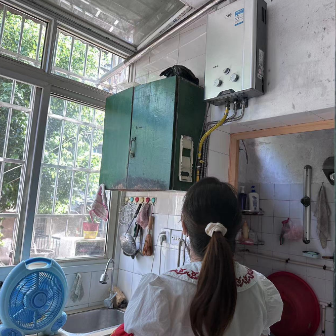 微信截图_20230711145834.png 微信截图_20230711145834.png