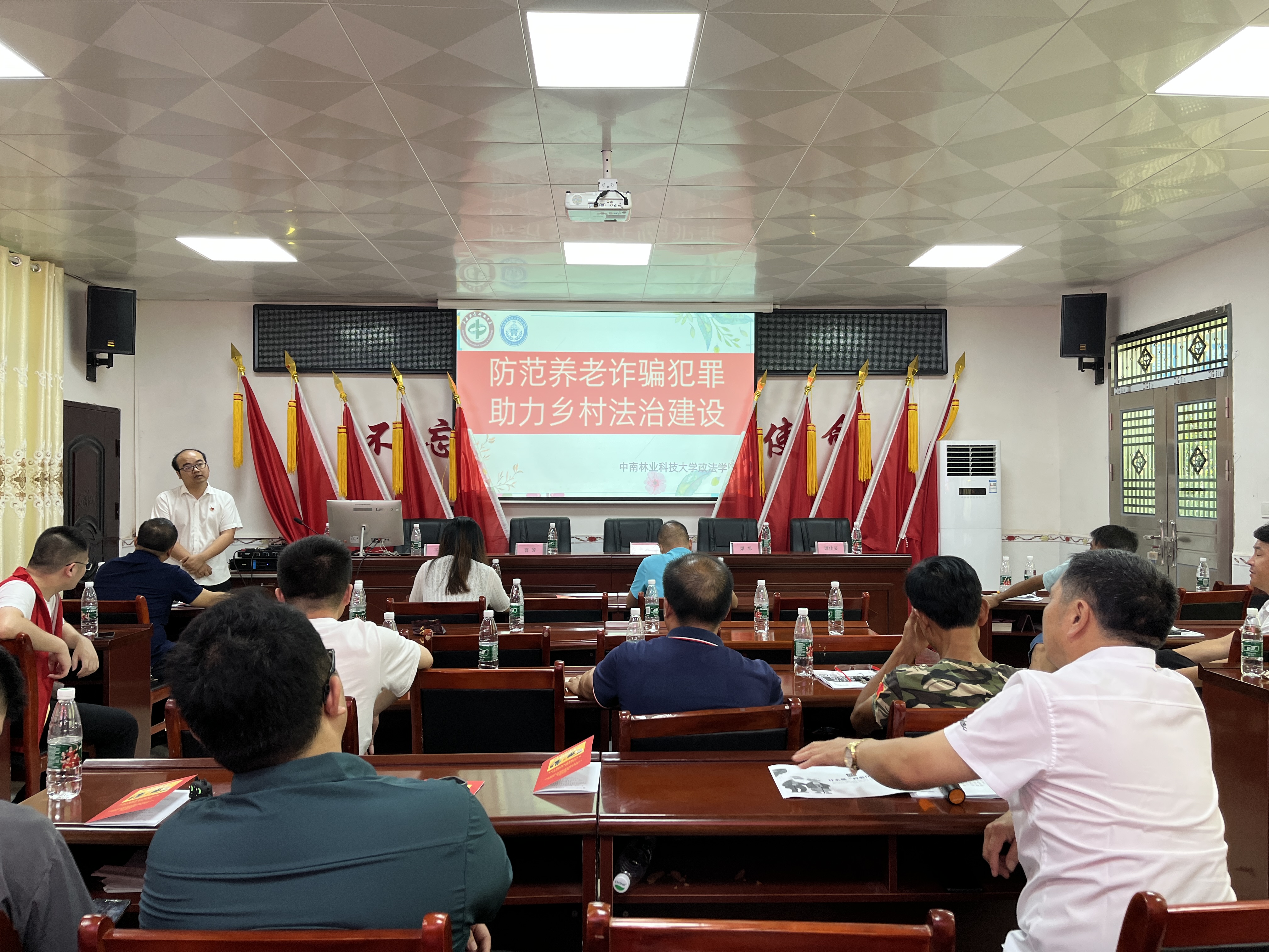 微信图片_20230711152005.jpg