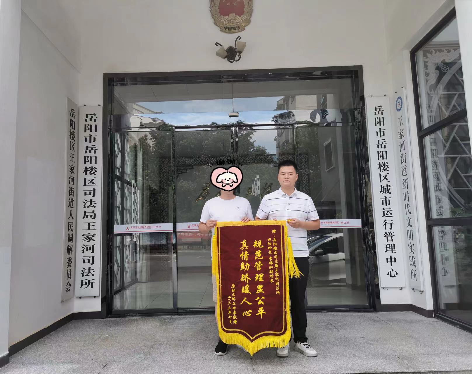 微信图片_20230711161111.jpg 微信图片_20230711161111.jpg