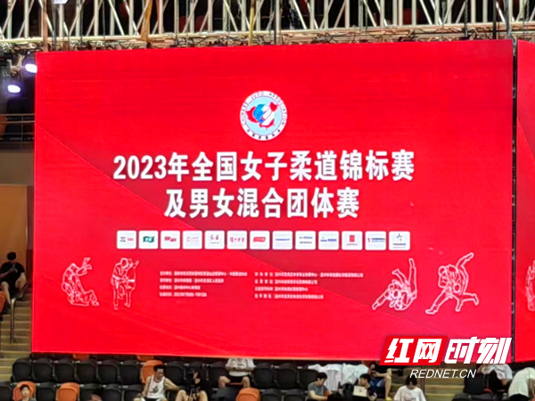 微信图片_20230712091047.jpg