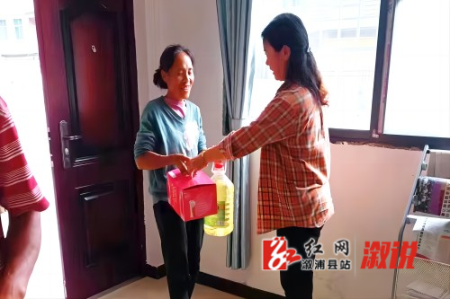 慰问走访.jpg