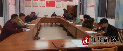 微信截图_20230712171617.png